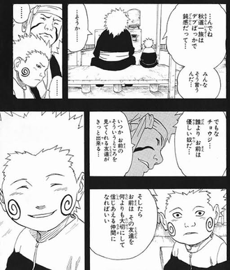 60328B13-D4C3-46B4-B003-C22D5F3B74AC