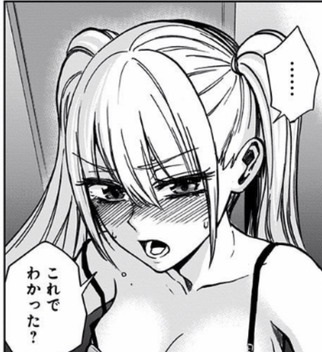 ジャンプ ものの歩 って漫画面白かったよな ねいろ速報さん