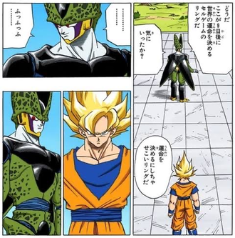 6532E851-63C6-4E1C-A426-562322C14953