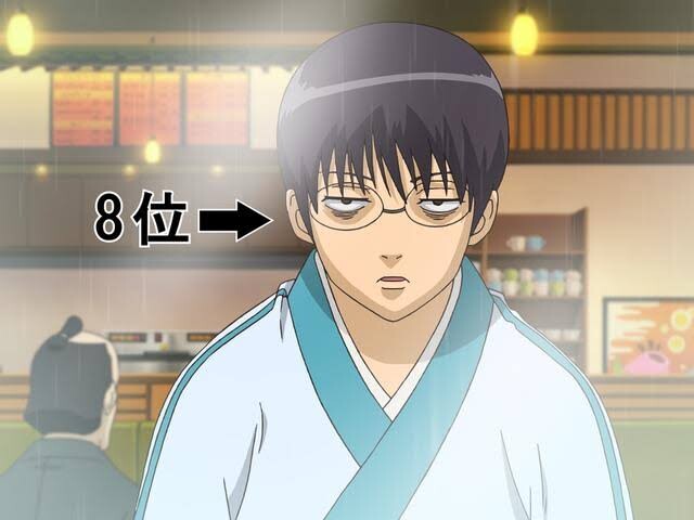 銀魂はギャグパートの方が面白い この風潮 ねいろ速報さん 銀魂はギャグパートの方が面白い この風潮 ねいろ速報さん