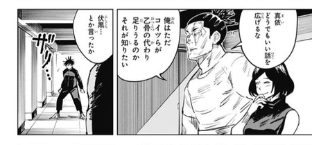 B6D5FCDB-17D4-4E97-9D6B-63E8CA6B60E4