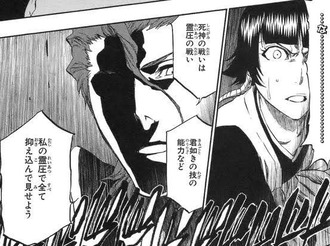 【BLEACH】全編見直すとハッタリにしか見えない