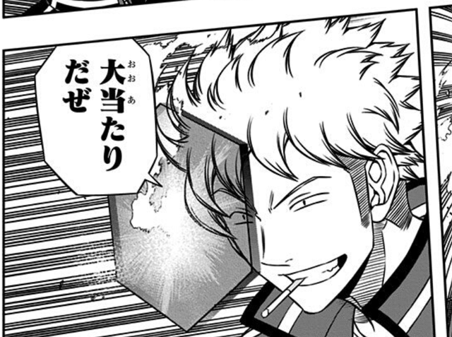 ワールドトリガー 諏訪 大当たりだぜ ねいろ速報さん