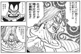 1767258406653