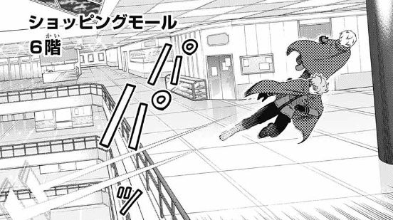 ワールドトリガー スナイパーってなんでグラスホッパー装備する人少なの ねいろ速報さん ワールドトリガー スナイパーってなんでグラスホッパー装備する人少なの ねいろ速報さん