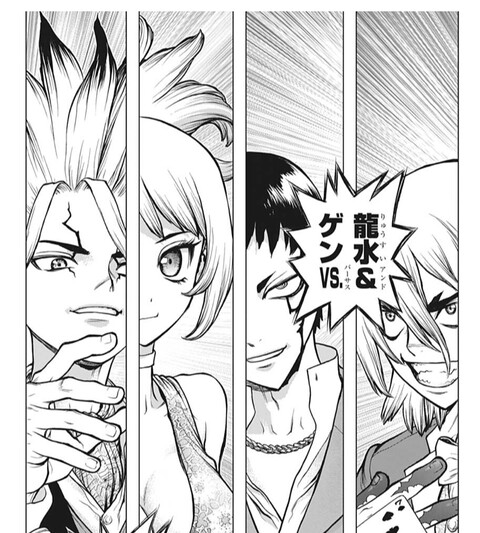 Dr Stone ドクターストーン 144話 感想 コハク早すぎる ねいろ速報さん Dr Stone ドクターストーン 144話 感想 コハク早すぎる ねいろ速報さん