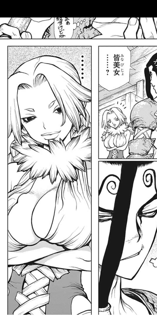 Dr Stone ドクターストーン 130話 感想 氷月 めちゃくちゃかっこいい ねいろ速報さん