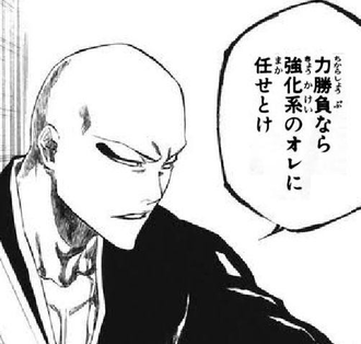 9053DB5E-7184-4C81-9D4A-A5F2F27A7B2F