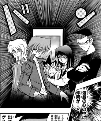 【遊戯王】バクラ君って定期的に遊戯たちの仲間枠に入るけど