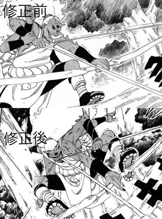 【NARUTO】弟にダサいから描き直せって言われて描き直しました