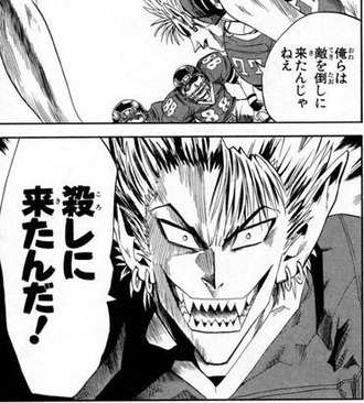 稲垣理一郎って凄いの？