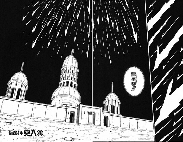 クロロ サシでやったらどっちが勝つ ゼノ 十中八九ワシじゃろ ねいろ速報さん クロロ サシでやったらどっちが勝つ ゼノ 十中八九ワシじゃろ ねいろ速報さん