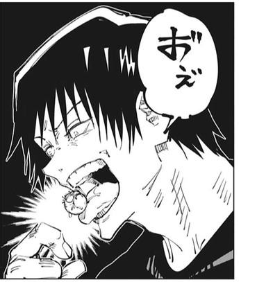 呪術廻戦 73話 感想 夏油敗北 伏黒父強すぎ 漫画まとめ うさちゃんねる