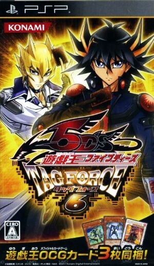 当時のカードプールで実際にネオドミノシティに放り出されたらどうしようって妄想するようになった