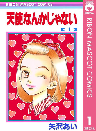 恋愛メインの少女漫画読んでるとこいつら恋愛ばっかやってるなってなる