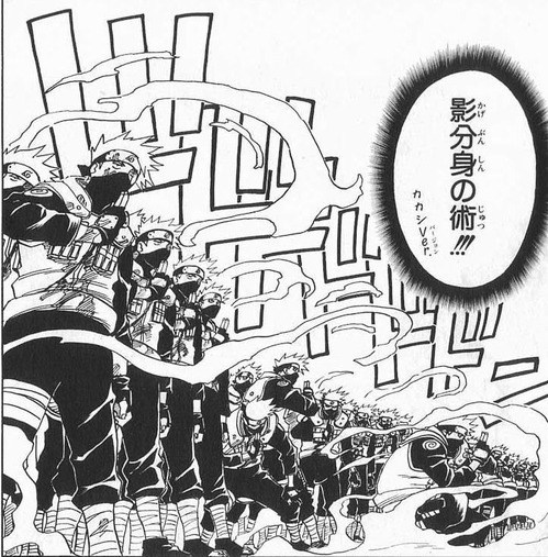 ナルト 俺は分身すらできない落ちこぼれだってばよ ガチったら多重影分身できたってばwww ねいろ速報さん ナルト 俺は分身すらできない落ちこぼれだってばよ ガチったら多重影分身できたってばwww ねいろ速報さん