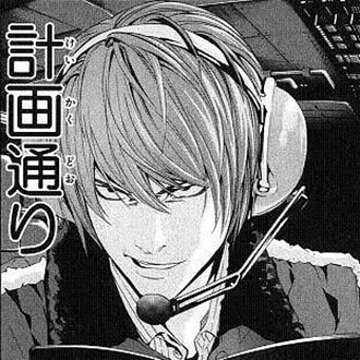【デスノート】月ってなんで負けたの？