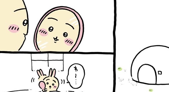 ちいかわ更新 ウサギの真似をする ねいろ速報さん