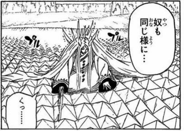 画像 Narutoのこのシーン 謎過ぎる ねいろ速報さん 画像 Narutoのこのシーン 謎過ぎる ねいろ速報さん