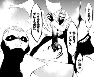 血界戦線で地味に好きな奴