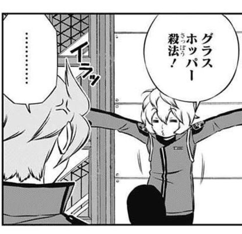 ワールドトリガー ユーマとか緑川がグラスホッパーをふたつ入れてるのは ねいろ速報さん ワールドトリガー ユーマとか緑川がグラスホッパーをふたつ入れてるのは ねいろ速報さん