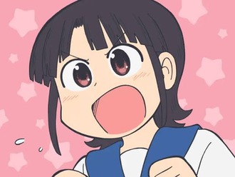 なんでゆっこの娘なのに真っ当に美少女なんだろう