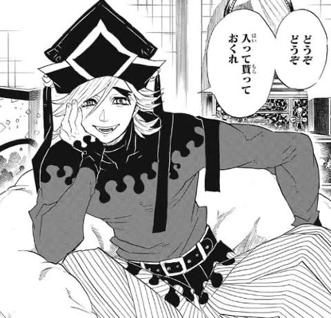 鬼滅の刃 童磨とかいうガチでやばいキャラ ねいろ速報さん