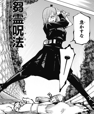 D6DF6C08-6350-4AE9-88ED-4316150E91B5