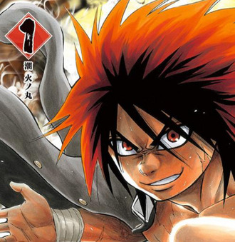 thumbnail image