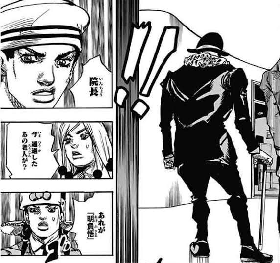 ジョジョリオン ラスボス 倒せるキャラがいない ジョジョリオン ラスボス 倒せるキャラがいない
