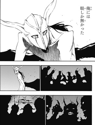 【BLEACH】ウルキオラは虚であってる？