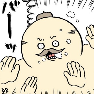 【ちいかわ】島二郎好き？