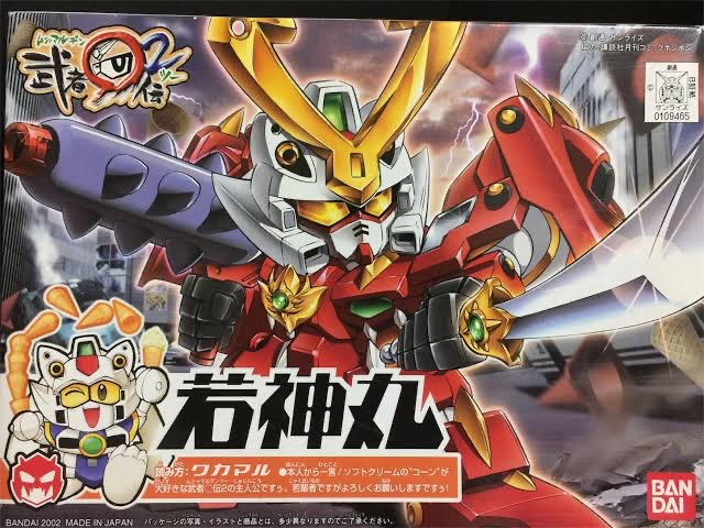 画像 フリーダムガンダム ガンダム史上最高のデザインです ストフリ ワイもです ねいろ速報さん 画像 フリーダムガンダム ガンダム史上最高のデザインです ストフリ ワイもです ねいろ速報さん
