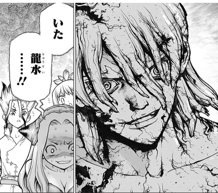Dr Stone ドクターストーン 85話 感想 龍水良いキャラしてるわｗｗ 石油採取 漫画まとめ うさちゃんねる