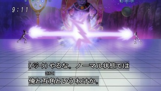 1735321889832