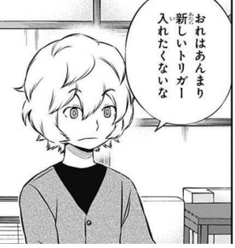 【ワールドトリガー】遊真枠空いてるならハウンドくらい入れたらいいのに cd3fc141 - 【ワールドトリガー】遊真枠空いてるならハウンドくらい入れたらいいのに