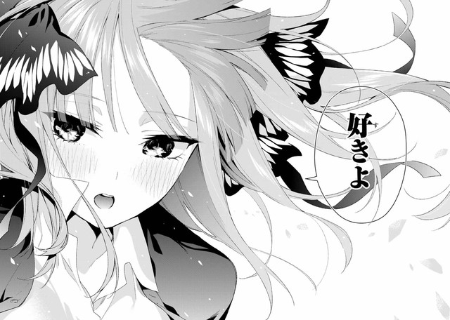 五等分の花嫁 ニ乃 好きよ 次週 風太郎 え なんだって 60話