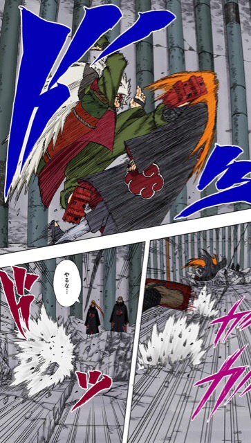 Naruto 自来也の術が多彩で面白いｗｗｗ ねいろ速報さん