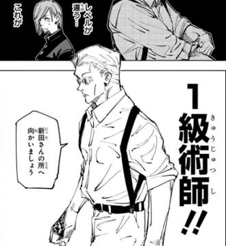 A6A3D27A-17A8-4DE0-BDAF-FE36F29CCCB8