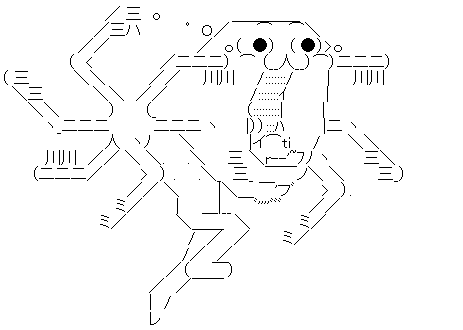 Bleach 平子真子 満を持して卍解 ねいろ速報さん Bleach 平子真子 満を持して卍解 ねいろ速報さん