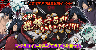 FF12BB59-A12E-44C8-ADD8-B02F7E87EA9B