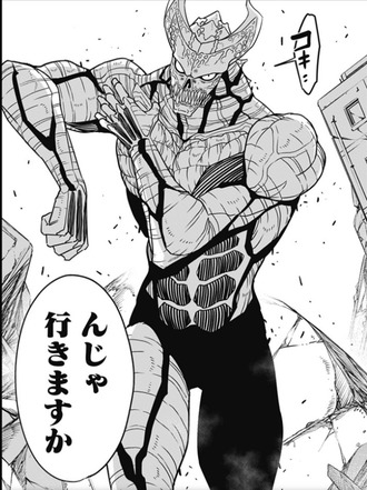 【怪獣８号】全話無料！
