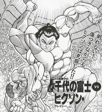 バキ道 実は力士結構強いけど地下戦士に全敗するくらいには弱いです ねいろ速報さん バキ道 実は力士結構強いけど地下戦士に全敗するくらいには弱いです ねいろ速報さん