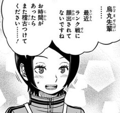 fu6788434