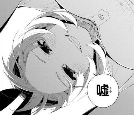 【画像】五等分の花嫁ってなんだかんだ五月が一番可愛いよな cec483b0 s - 【画像】五等分の花嫁ってなんだかんだ五月が一番可愛いよな