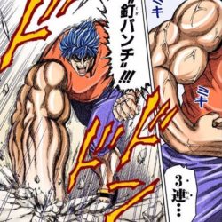 トリコがドラゴンボールやワンピースと肩を並べてコラボをしたという揺るぎない事実 ねいろ速報さん