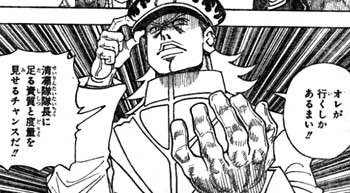 ハンターハンター のブシドラ アンビシャスwww ねいろ速報さん ハンターハンター のブシドラ アンビシャスwww ねいろ速報さん