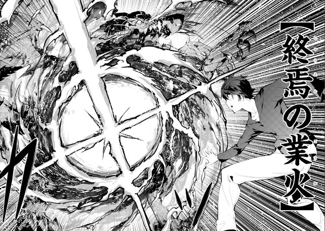 なろう主人公 さっき言ってた俺の魔法の威力がおかしいって 弱すぎって意味だよな ねいろ速報さん なろう主人公 さっき言ってた俺の魔法の威力がおかしいって 弱すぎって意味だよな ねいろ速報さん