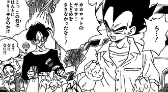 ヤムチャめっちゃ馴染んでやがる