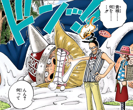 悲報 イトイトの実 ビスビスの実 とかいうふざけた悪魔の実の能力が強すぎる ワンピース 漫画まとめ うさちゃんねる 悲報 イトイトの実 ビスビスの実 とかいうふざけた悪魔の実の能力が強すぎる ワンピース 漫画まとめ うさちゃんねる